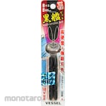 Vessel KUROFUNE Bit KIWAMI