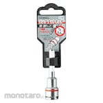 Vessel Ring Nut Setter