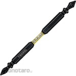 Vessel SAKISUBO Torsion Bit (2 piece set)