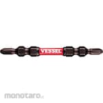 Vessel Saki Boss Slim Torsion Bit