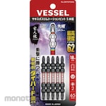 Vessel Sakisbo Slim Torsion Bit Sdt