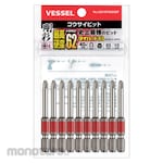 Vessel Single End GO-SAI Bit (Mata Obeng)