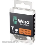 WERA Driver Bit (Diamond Coated, Impact)