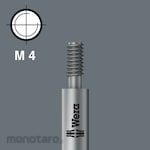 WERA Screw-in bit (for PZ2X3311 series only)