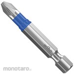 Wiha (Wiha/Noga) T bit set 50mm 5 pieces