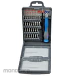MultiPro Precision Screwdriver with Holder