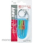 ANEX Precision Screwdriver Mini Three (Obeng Presisi)