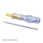 American Tool 2 Way Screwdriver Electrical Mini (Obeng Bolak Balik)