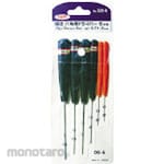 EIGHT Hex Bar Screwdriver Set