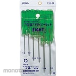 EIGHT TX Screwdriver