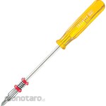 ENGINEER Screwdriver Holding (Obeng)