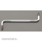 ESCO # 2 x125mm [+] Offset driver