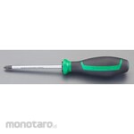 ESCO # 2x100mm [+] Driver