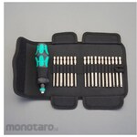ESCO [+ - Pozi Hex Torx] Turbo Gear Driver Set