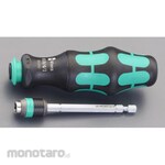 ESCO [+ - Pozi] Driver bit set (with handle)