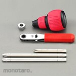 ESCO [+ -] Interchangeable screwdriver set (with ratchet and H)