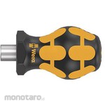 ESCO [ESD] Stubby Driver Handle