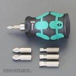 ESCO [Interchangeable] Stubby driver bit set