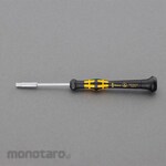 ESCO [Nut] Driver (Precision / ESD)