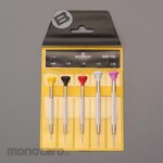 ESCO [Stainless Steel] (-) Precision Screwdriver Set