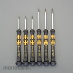 ESCO [TORX] Screwdriver (Precision/ESD)
