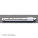 ESCO 1/4"DRx80mm Socket adapter