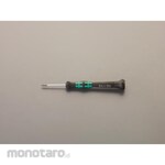 ESCO 40mm [Microstix] Driver (precision)