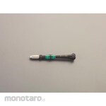 ESCO 4.0x23mm Driver handle (precision HIOS)