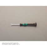 ESCO 50mm Tip lifter