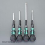 ESCO Ball grip driver set (+ -)