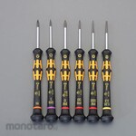 ESCO Driver (precision / ESD)