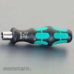 ESCO Driver handle (with magnet)