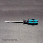 ESCO Nut Driver