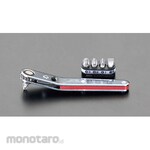 ESCO Screwdriver Set [Phillips / Slotted] Offset Ratchet Handle