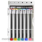 ESCO Special precision screwdriver set