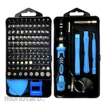 EZREN Precision Screwdriver Set (Obeng Presisi)