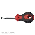 Egamaster Stubby Screwdriver