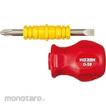 HOZAN Stubby Screwdriver 2 Way (Obeng Pendek)