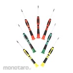Kenmaster Precision Screwdriver (Obeng Presisi)