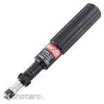 Kennedy Quickset Torque Screwdriver