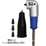 MARVEL L-type adapter JDL series