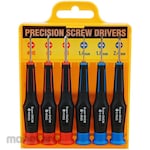 SK11 precision screwdriver set