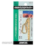 SUNFLAG 4 Way Micro Driver