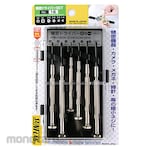 SUNFLAG Precision Driver Set