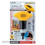 SUNFLAG Ratchet Screwdriver T-grip (Obeng Ratchet)
