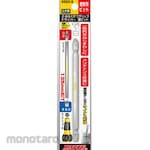 Sunflag (formerly Shinkame Manufacturing) 2-WAY tough grip driver replacement bit #2x6.0x135