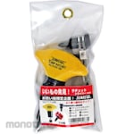 Sunflag (formerly Shinkame Manufacturing) Ratchet driver set