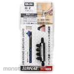 Sunflag (formerly Shinkame Manufacturing) Short ratchet driver