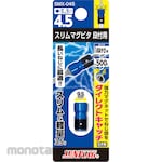 Sunflag (formerly Shinkame Manufacturing) Slim Magpita for stepped dishes