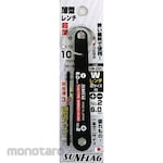 Sunflag (formerly Shinkame Manufacturing) Thin W Wrench +- #2 to 6.0